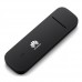 3G | 4G комплект 21 дБ c USB модемом и WiFi